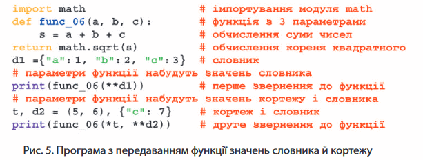 0500tnw0-a146-613x232.png