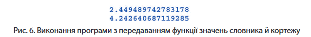 0500tnwa-4f49-638x76.png