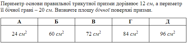 0500to5q-9ffd-664x155.png