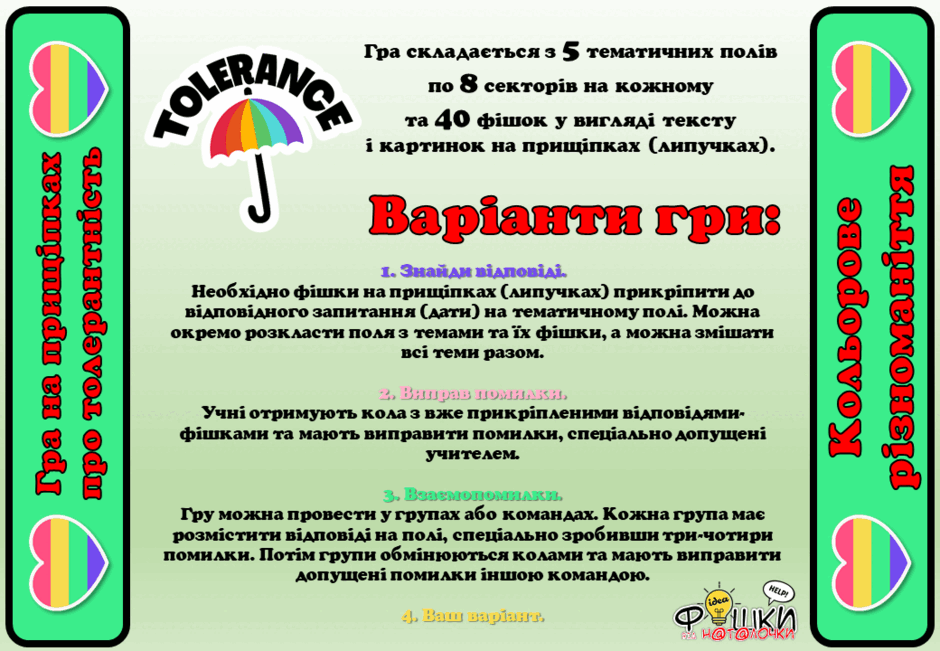 0500to76-f5ad-940x651.png
