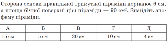0500to9u-afd3-561x147.png