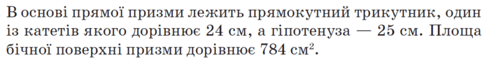0500toax-7731-699x83.png