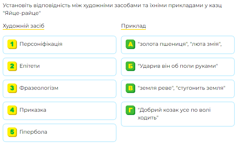 0500tokd-688c-801x515.png