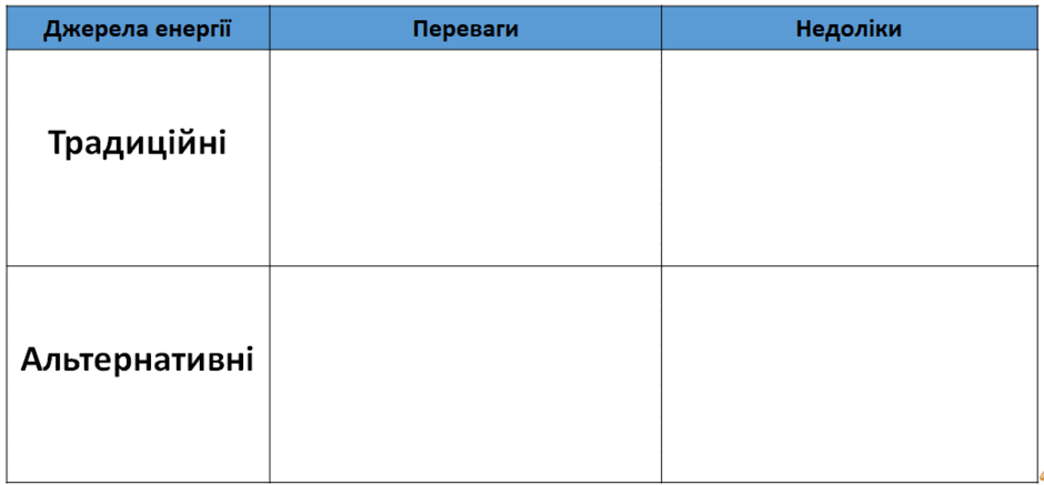 0500tolf-a66b-940x437.png