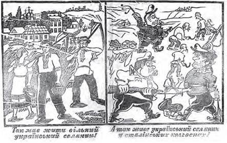 0500tov4-d686-443x279.jpg