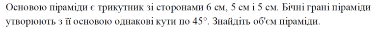 0500tovj-c692-766x61.png