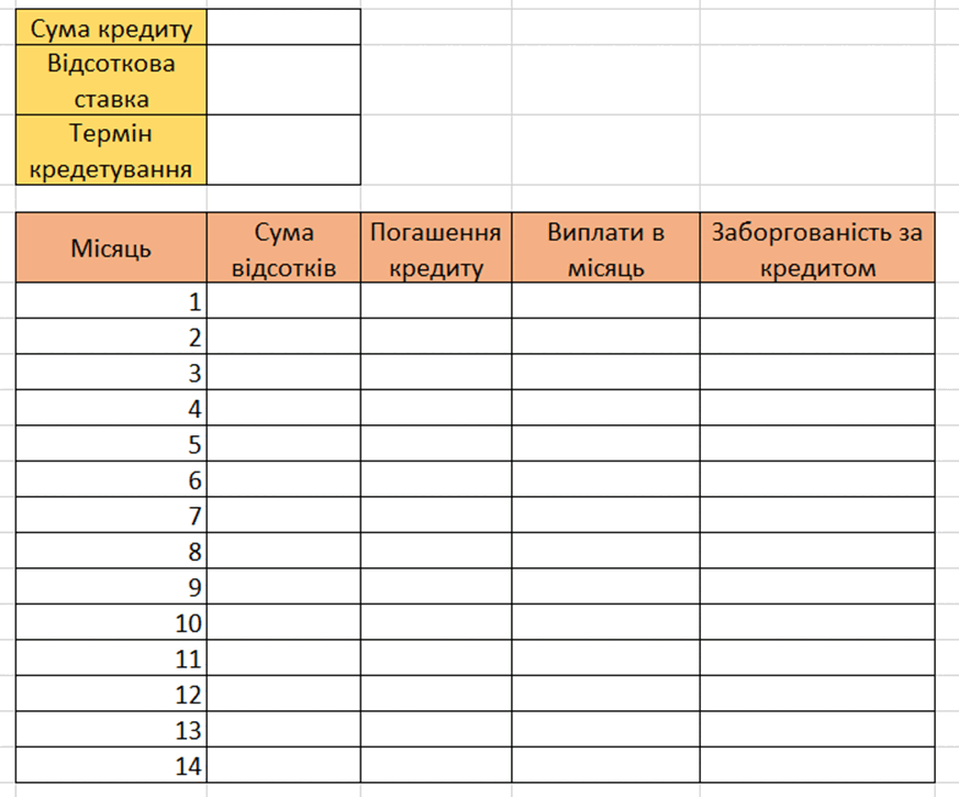 0500tpyp-f7cb-873x725.png