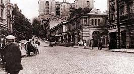Перші хмарочоси України