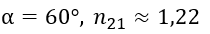 0500tqdk-9157-210x34.png