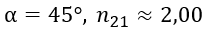 0500tqe8-2f8f-209x30.png