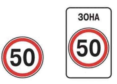 0500tr7i-7a62-378x274.png