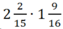 0500traz-463a-128x59.png