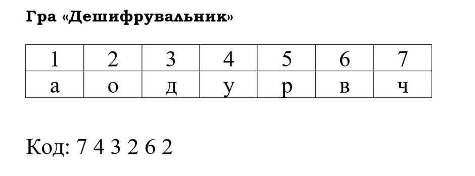 0500tre5-0ef1-940x349.jpg