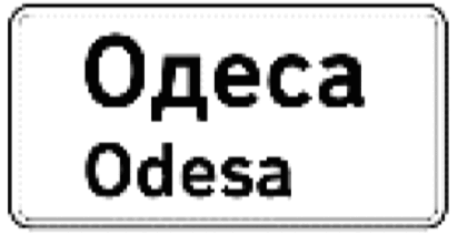 0500trhy-fede-412x212.png