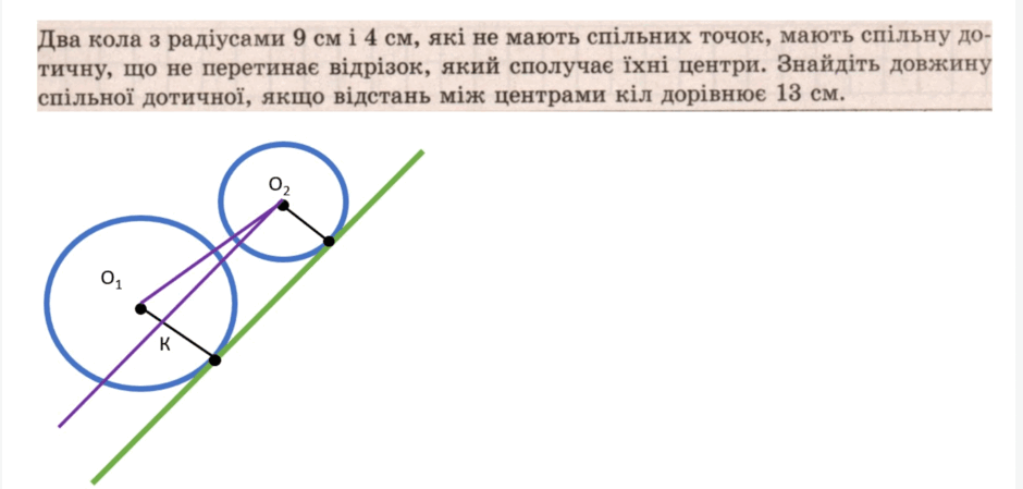 0500tsqs-b619-940x449.png