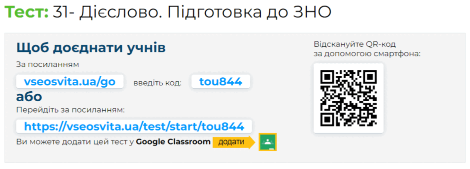 0500tt24-bb2c-940x339.png