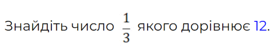 0500ttgo-fa50-569x101.png