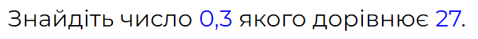0500ttjp-1afc-673x56.png
