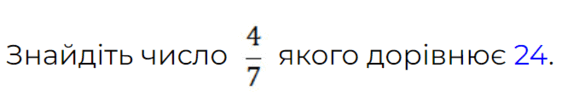 0500ttks-c43b-573x96.png