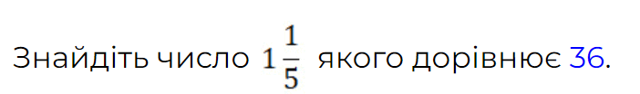 0500tu7p-c8eb-702x104.png