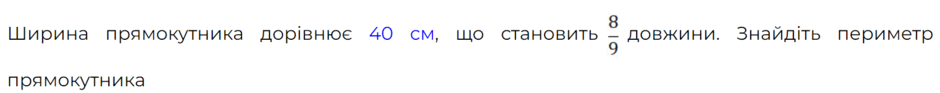 0500tu9v-2bf4-940x93.png