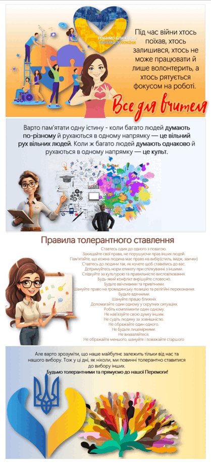 0500tuqh-9121-418x916.png