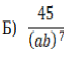0500tv8p-57ae-79x60.png