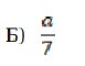 0500tva0-1eea-77x60.png