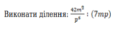 0500tvar-972c-249x60.png