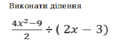 0500tvcp-2c5b-249x92.png