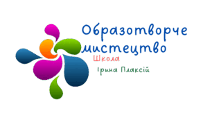 Новорічна прикраса. Презентація до 14  уроку образотворчого мистецтва за альбомом "Маленький художник"