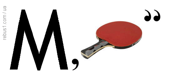 0500tvt7-4669-552x260.png