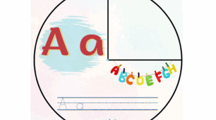 Урок презентація "Spinner Alphabet"