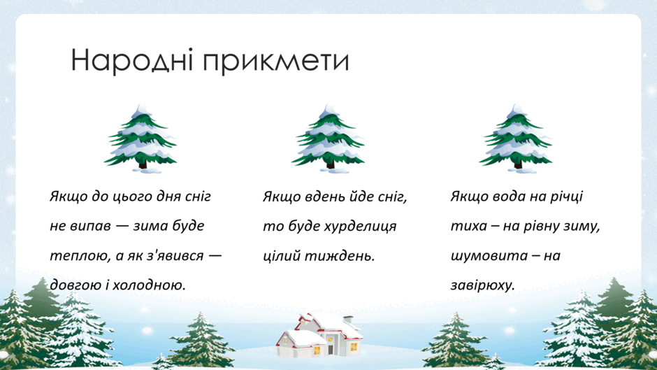 0500tvyd-34c2-940x529.png