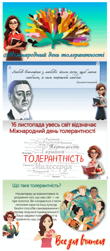 0500tw07-f63d-418x953.png