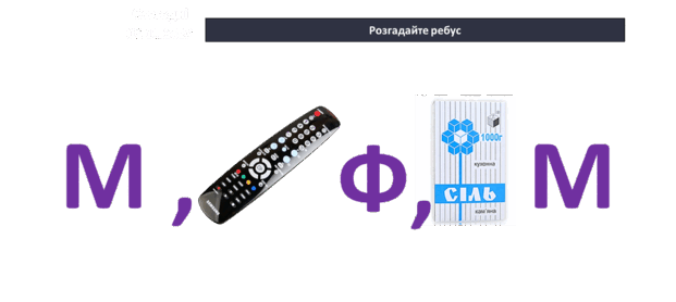0500tw0x-5308-621x278.png