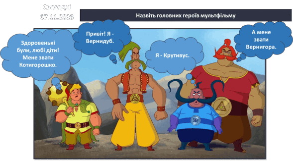 0500tw3c-068d-589x325.png