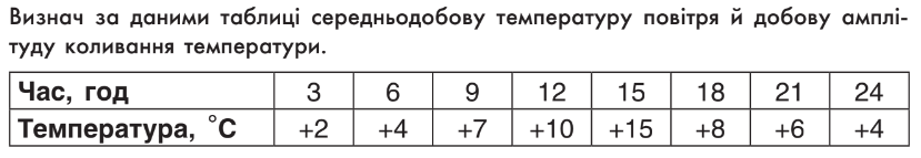 0500tw8v-1287-829x143.png