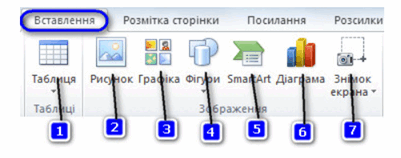 0500twav-968c-401x158.png