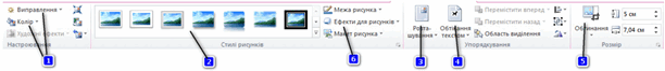 0500twch-1b19-723x78.png