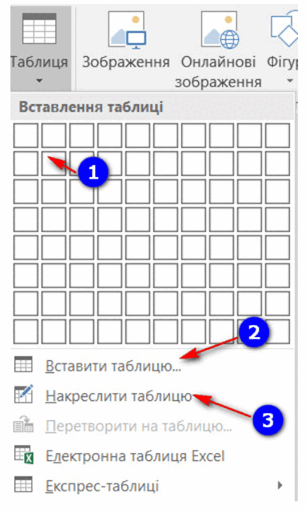 0500twdv-e1a6-306x510.png