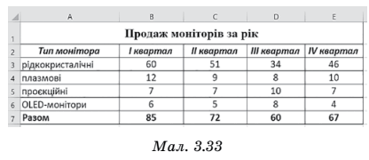 0500twea-246c-416x180.png
