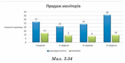 0500twey-000d-411x209.png