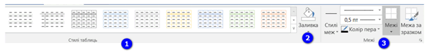 0500twf2-a1b6-750x95.png