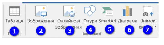 0500twhs-827d-700x193.png