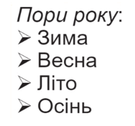 0500twkw-e6f4-264x246.png