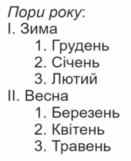 0500twp1-568b-260x318.png