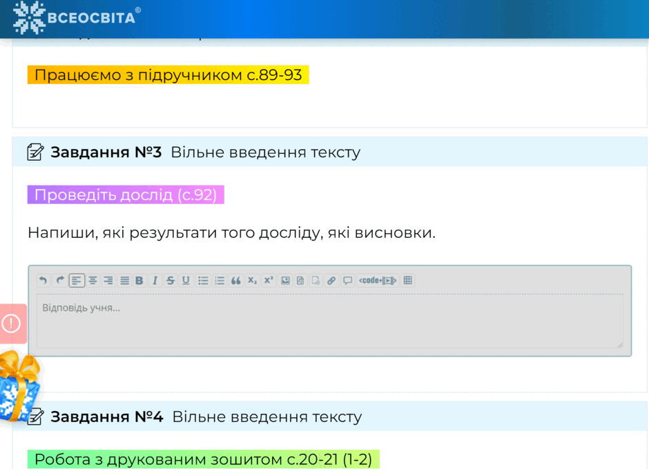 0500twsp-b44e-940x680.png
