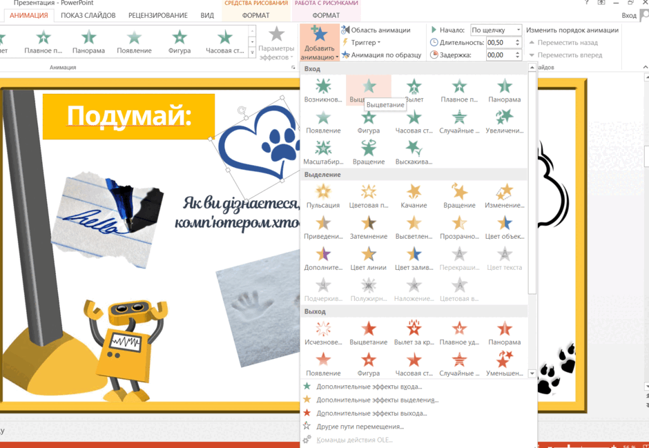 0500twz6-802e-940x649.png
