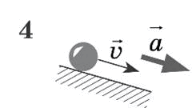 0500txg0-3864-194x108.png